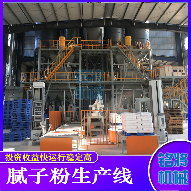 膩?zhàn)臃蹟嚢铏C(jī)安全操作標(biāo)準(zhǔn)，膩?zhàn)臃蹟嚢铏C(jī)如何正確使用