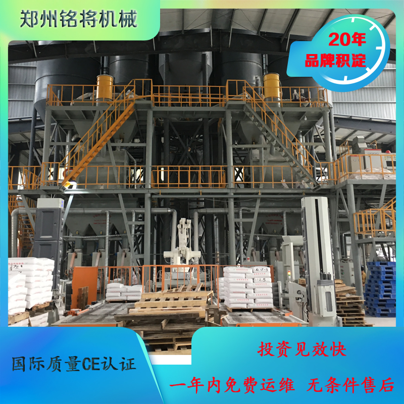 煅燒石膏如何收塵，要注意什么？