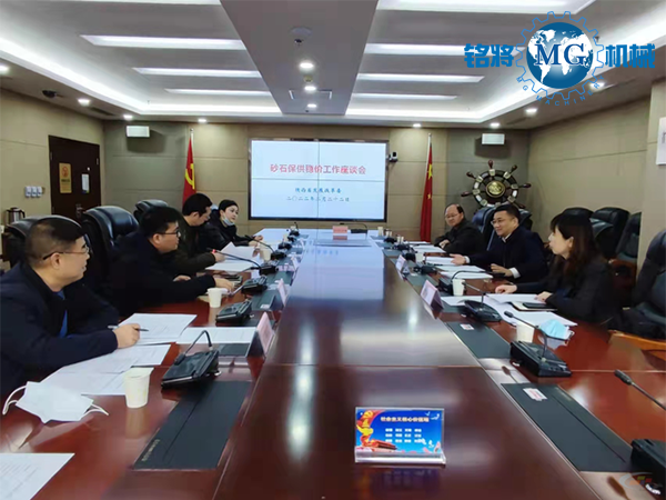 陜西謀劃省級(jí)重點(diǎn)項(xiàng)目620個(gè)萬(wàn)億基建需求砂石如何保供穩(wěn)價(jià)？